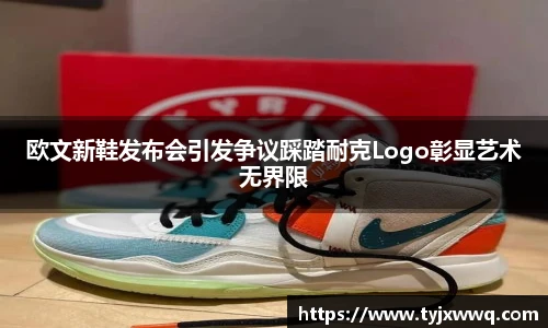 低调看直播