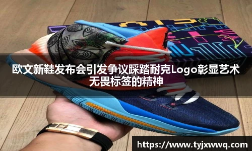 中超直播