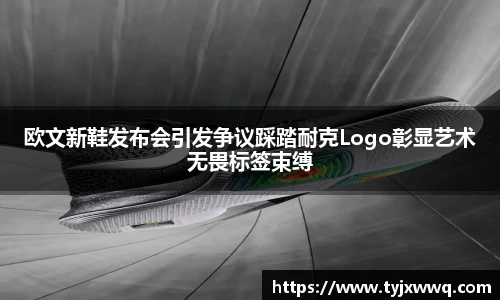 中超直播