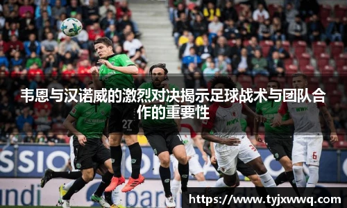 篮球直播