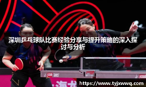JRS直播