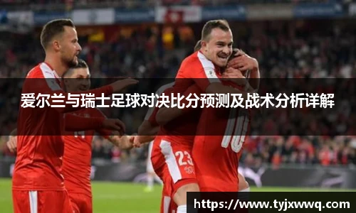 低调看直播