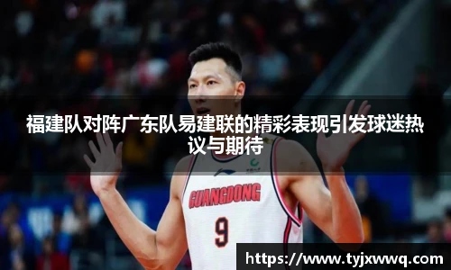 中超直播