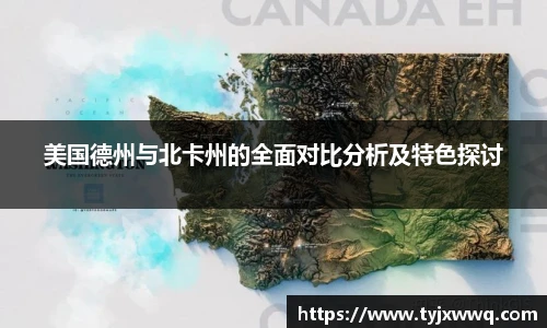 足球直播吧