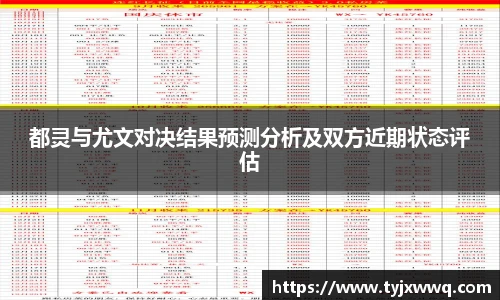 低调看直播
