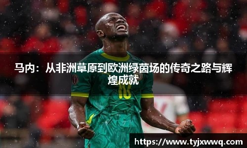 中超直播