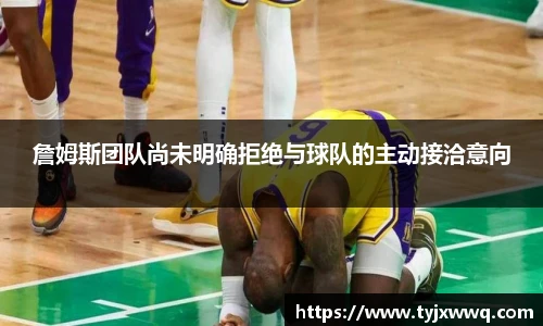 足球直播吧