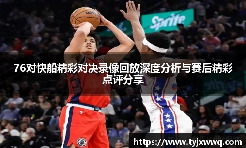 低调看直播