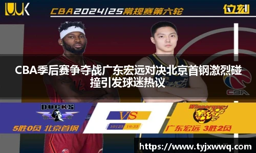 足球直播吧