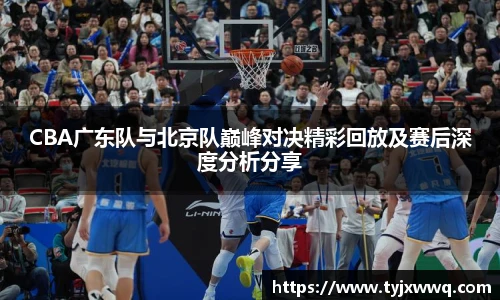 足球直播吧